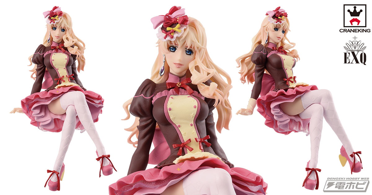 オシャレマクロス」用イラストをフィギュア化！優雅に腰かけるポーズで
