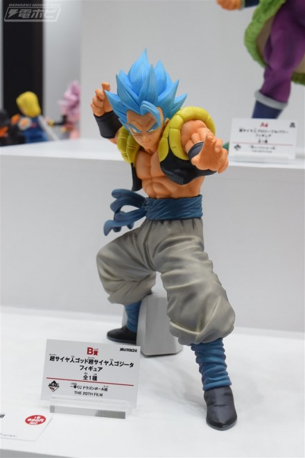 ドラゴンボール』SHフィギュアーツSSGSS孫悟空が商品化決定
