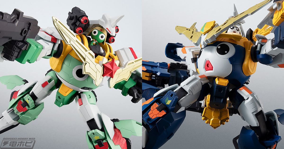 三段変形による圧倒的プレイバリュー!!『ケロロ軍曹』ケロロロボUC