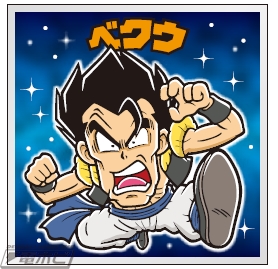 ビックリマンシールがフュージョンに成功!?「ドラゴンボールマンチョコ