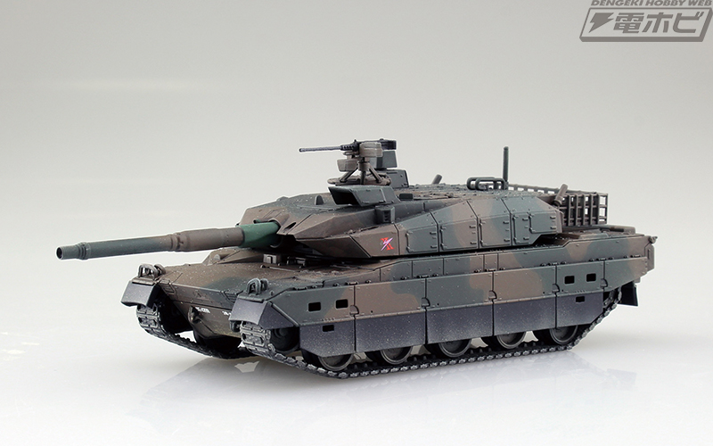 アオシマ入魂の10式戦車がついに単独発売！新規部品が追加され特徴的な