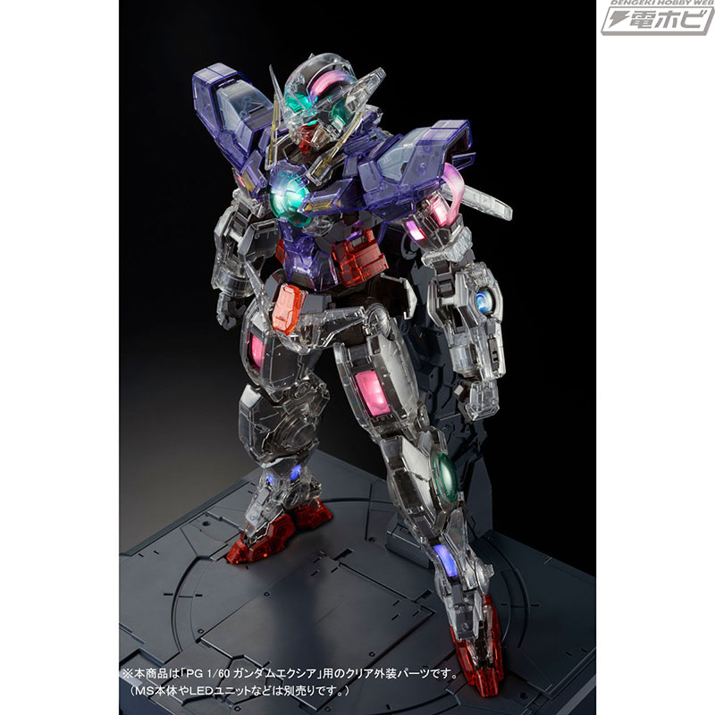 機動戦士ガンダム00』のガンプラ「PG 1/60 ガンダムエクシア クリア
