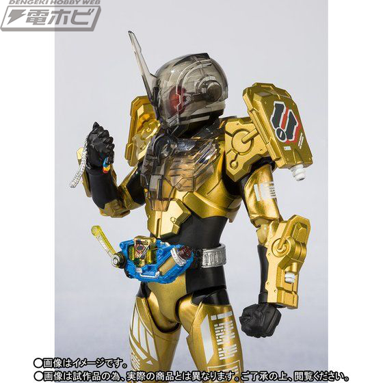仮面ライダービルド』「フィギュアーツZERO 北都三羽ガラスセット」12