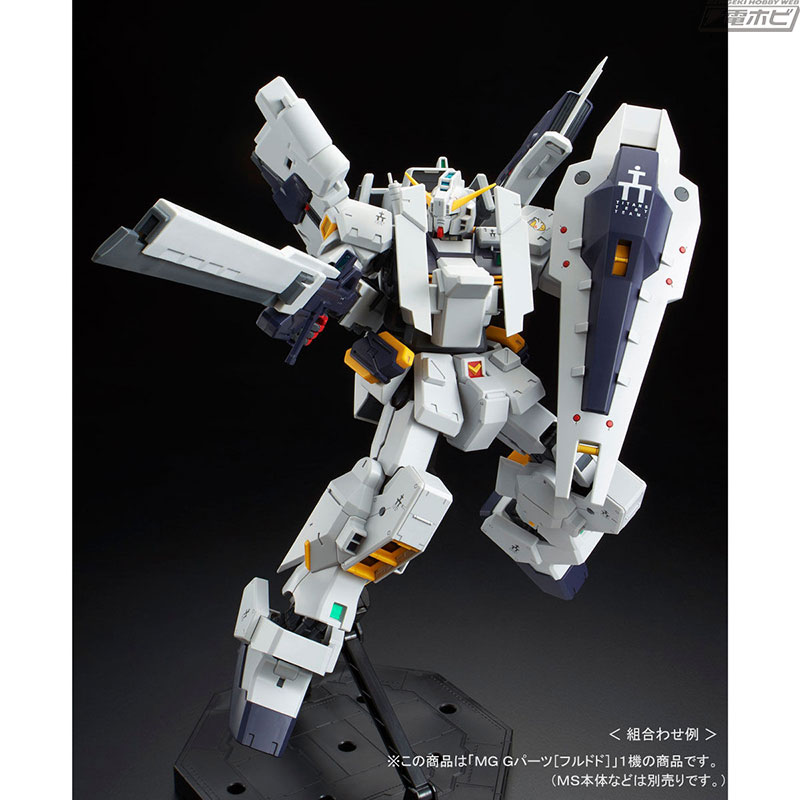 ガンプラ「MG ガンダムTR-1［アドバンスド・ヘイズル］」や「HG シン