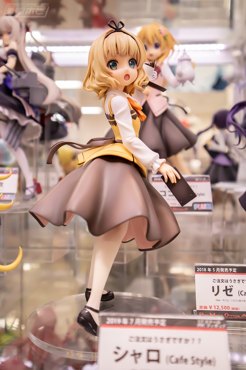 Cafe Style」シリーズのラストはシャロちゃん！『ご注文はうさぎですか