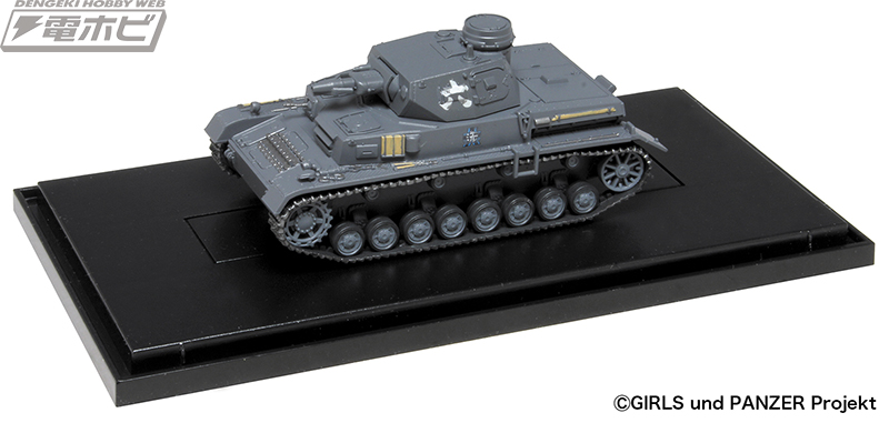 ガルパン』1/72スケール完成品「てのコレ」シリーズでIV号戦車D型とIII