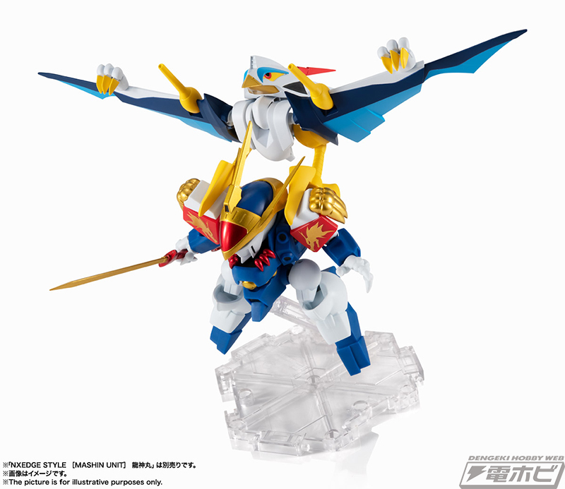 ついに主役四魔神が勢揃い！『魔神英雄伝ワタル』空神丸がデフォルメ