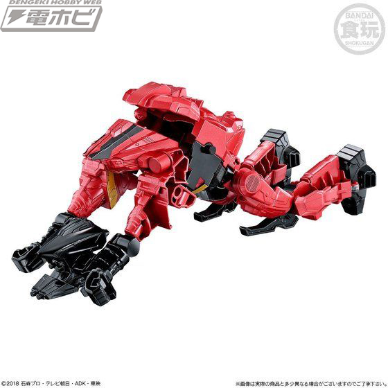 食玩「装動 仮面ライダージオウ」からゲイツとウォズのタイムマジーン