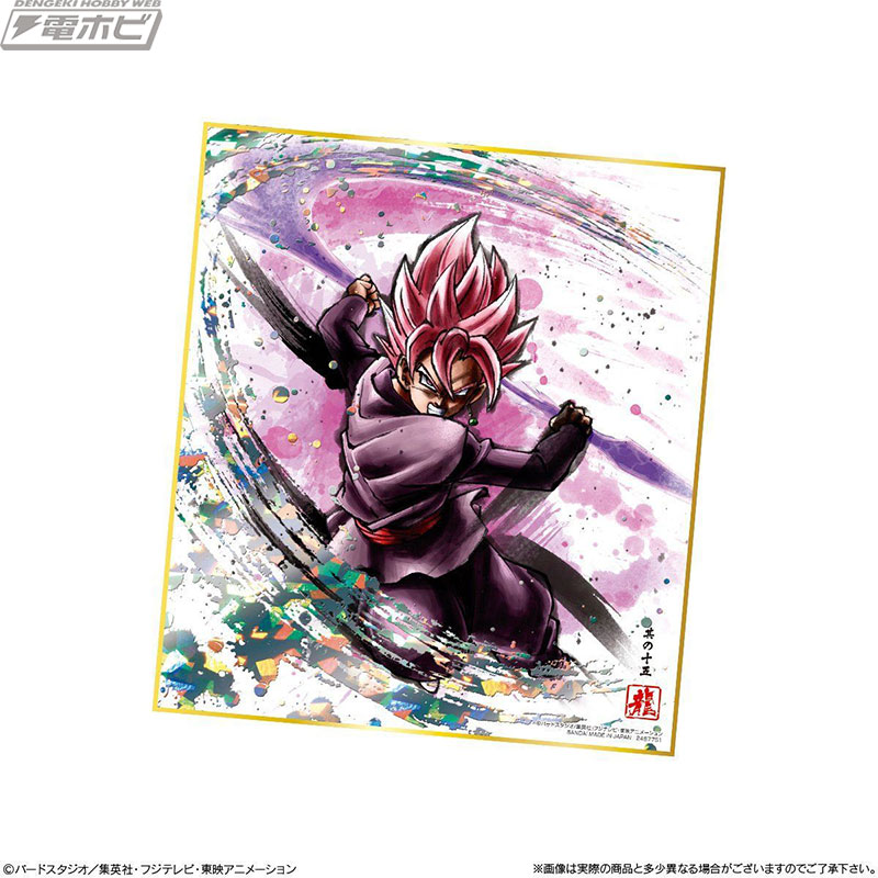 食玩「ドラゴンボール 色紙ART 復刻スペシャル」が登場！人気キャラの