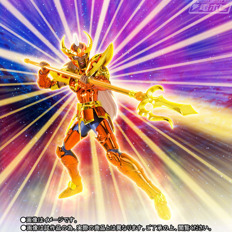 聖闘士星矢』クリュサオルのクリシュナが聖闘士聖衣神話EXシリーズの
