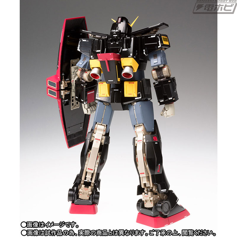 モビルフォートレス形態も！『Zガンダム』サイコ・ガンダム（グロス