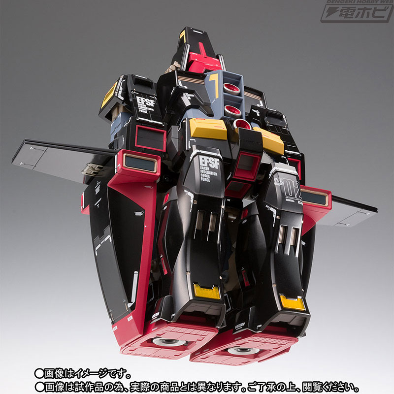 モビルフォートレス形態も！『Zガンダム』サイコ・ガンダム（グロス