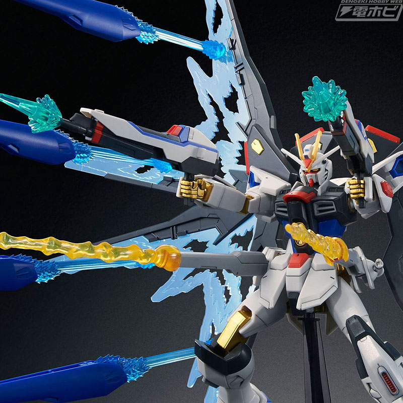 機動戦士ガンダムSEED DESTINY』のガンプラ「HGCE ストライク