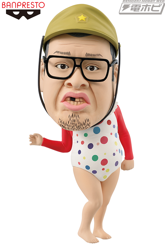 野性爆弾のくっきーがまさかのプライズフィギュア化!?その強烈過ぎる