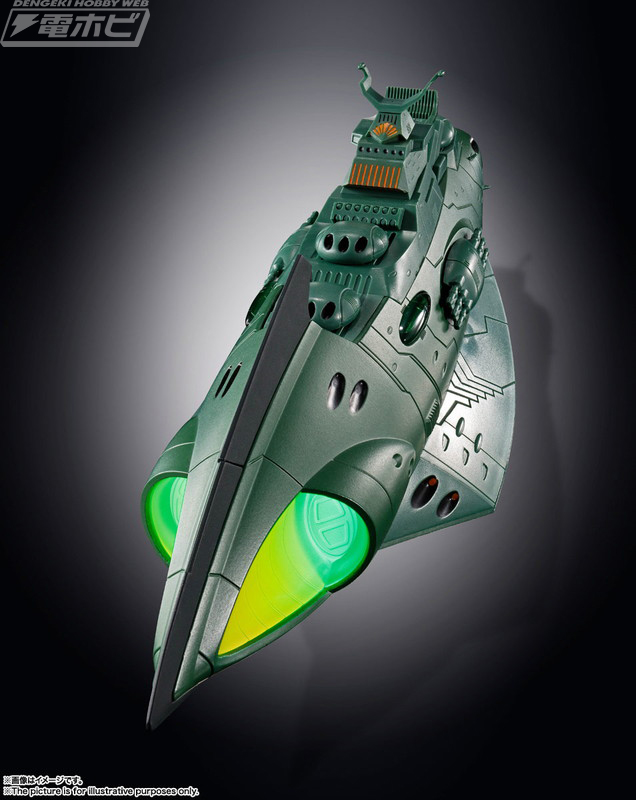 宇宙戦艦ヤマト2202』ガミラス帝国軍の主力戦闘艦・ガミラス航宙装甲艦