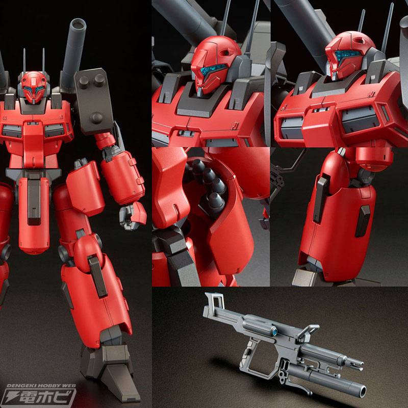機動戦士Zガンダム』のガンプラ「HGUC ジムII（エゥーゴカラーVer