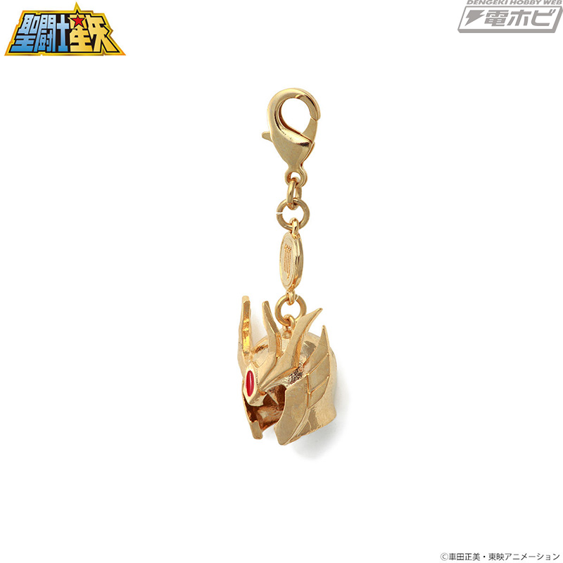 黄金聖衣のマスクがモチーフ！「聖闘士星矢 黄金聖闘士アクセサリー