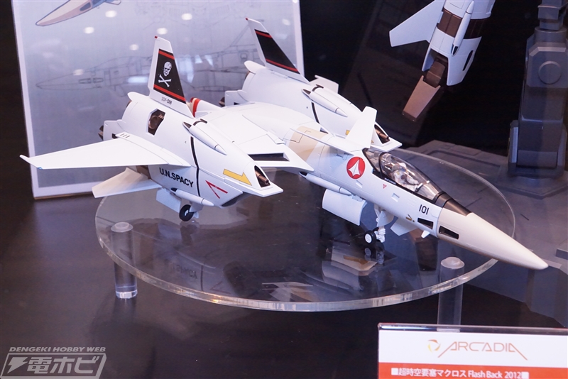 超時空要塞マクロス Flash Back 2012』1/60完全変形 VF-4A