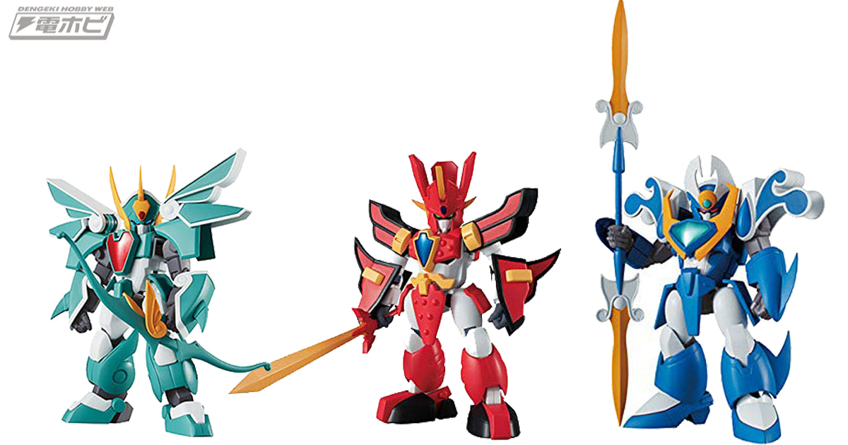 メガハウス「ヴァリアブルアクション MINI 魔動王グランゾート