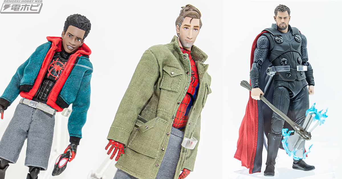 スパイダーマン：スパイダーバース』マイルスとピーターのMAFEX彩色が