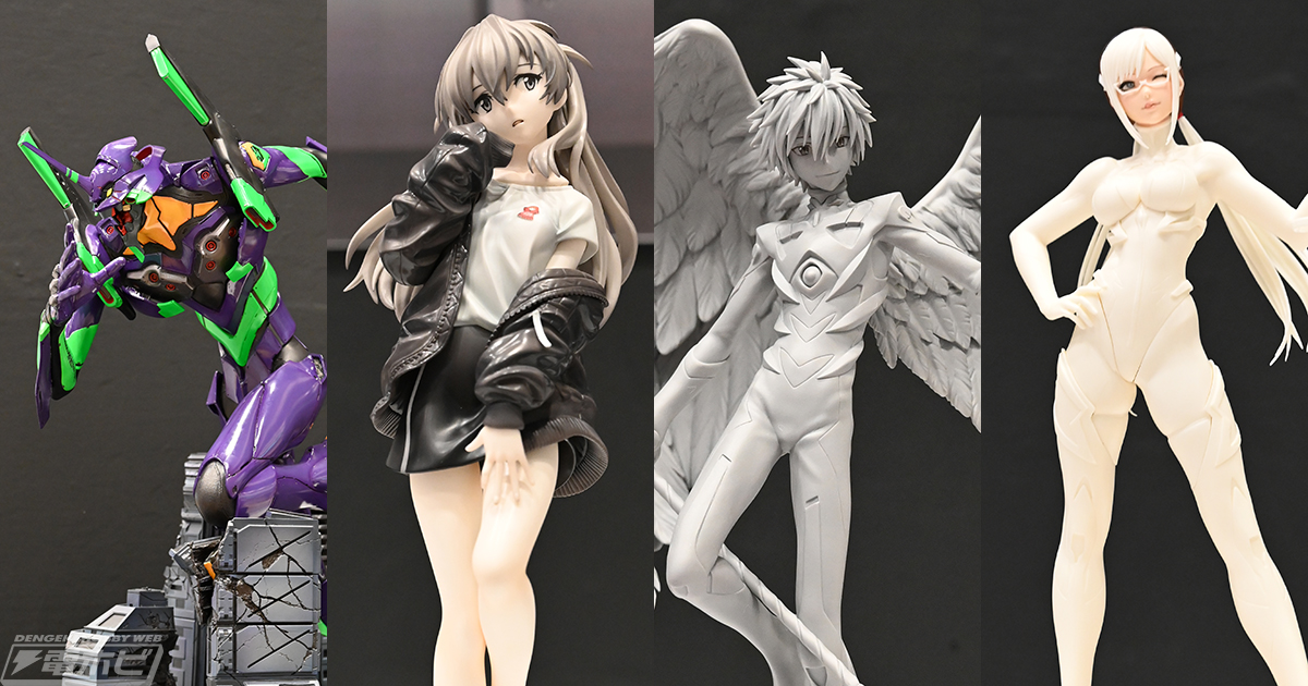 EVA STORE限定「アスカ」「マリ」をはじめ、エヴァ関連造形作品が集結