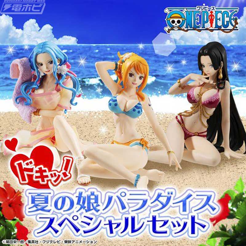 ワンピース』水着姿のナミ、ハンコック、ビビのフィギュアセットが登場