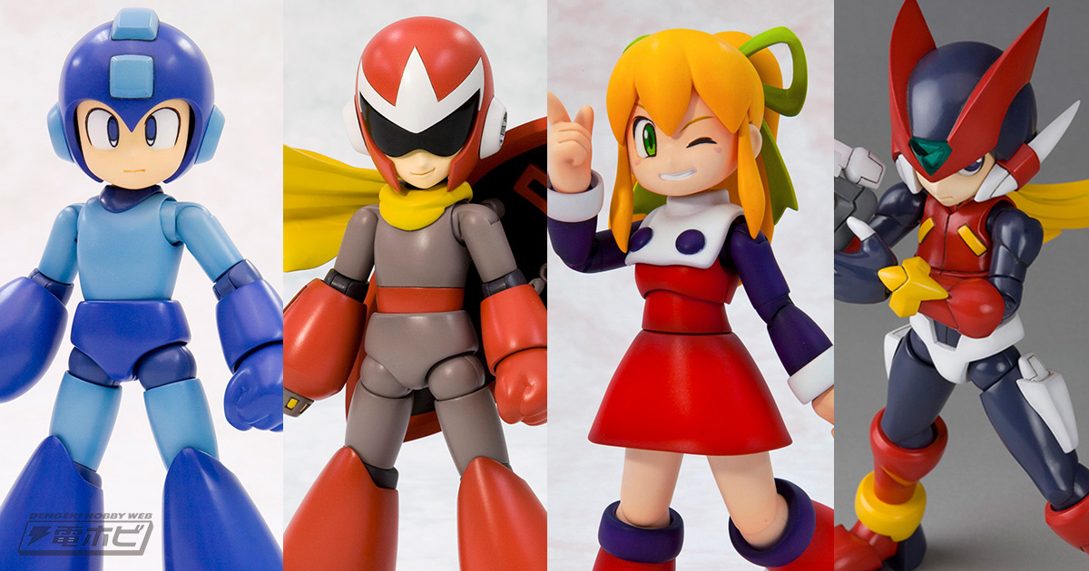 ロックマンやブルース、ロールちゃん、ロックマンゼロのプラモデルが