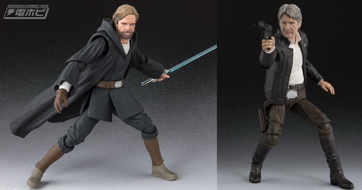スター・ウォーズ』エピソード7のハン・ソロとエピソード8のルーク