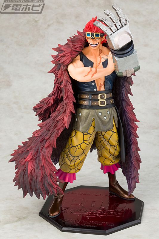 ワンピース』ユースタス・“キャプテン”キッドのフィギュアがメガハウス