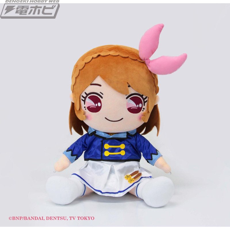 アイカツ！』大空あかりがPCクッションに！スターライト学園制服姿の