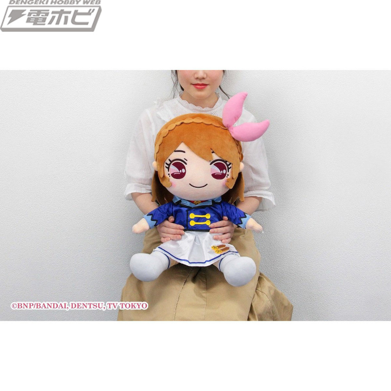 アイカツ！』大空あかりがPCクッションに！スターライト学園制服姿の