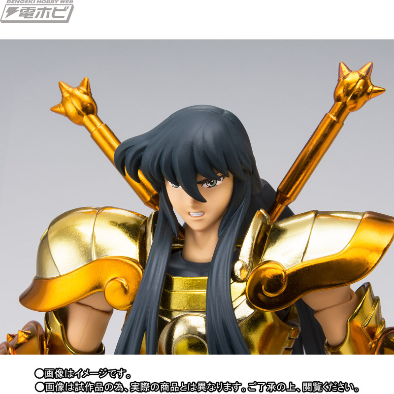 聖闘士星矢』ライブラ紫龍が「聖闘士聖衣神話EX」シリーズでフィギュア