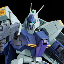 ガンダムUC』MSVのガンプラ「HGUC シルヴァ・バレト（ファンネル試験
