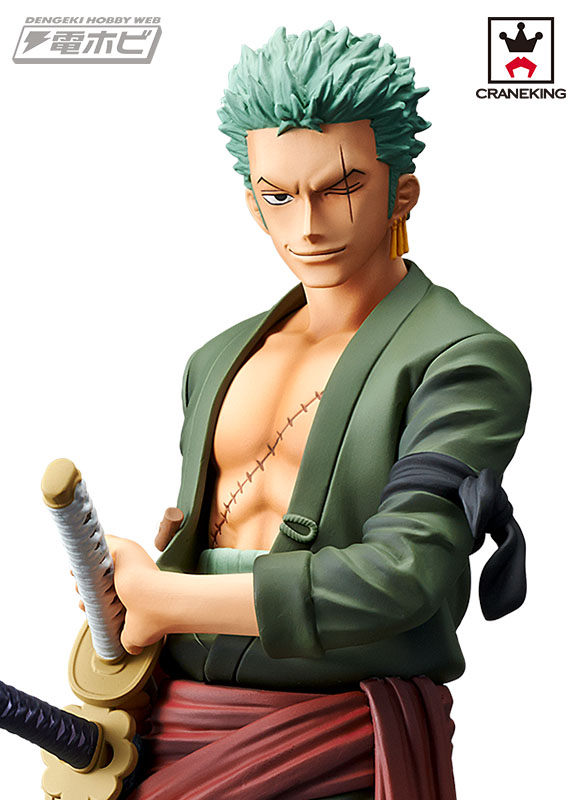ワンピース』バンプレストの特大プライズフィギュア「Grandista