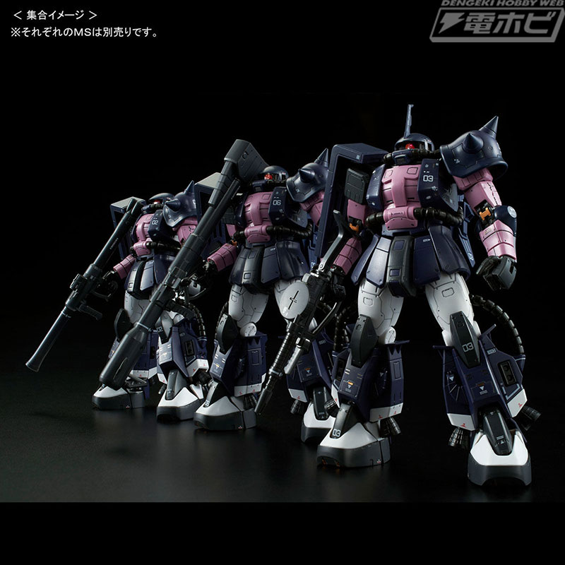 機雷散布に特化したMS！ガンプラ「RG ザク・マインレイヤー」が再販