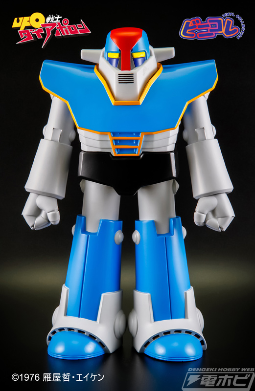 UFO戦士 ダイアポロン』の3種のアポロンロボをAction Toysがソフビ