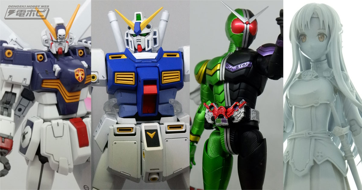 ガンプラ「RG クロスボーン・ガンダムX1」と「MG ガンダムNT-1 Ver.2.0