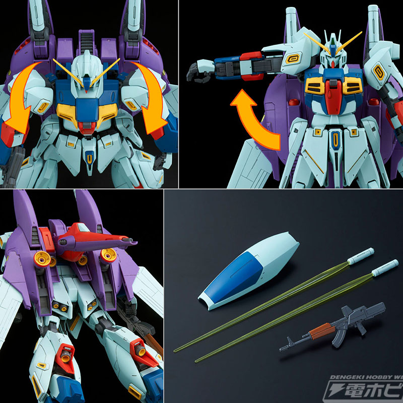 変形機構を再現！「機動戦士ガンダム 逆襲のシャア MSV」のガンプラ