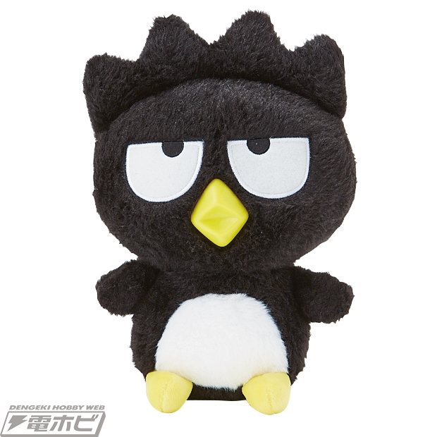 みんな80～90年代生まれ！バッドばつ丸、ハンギョドン、あひるの