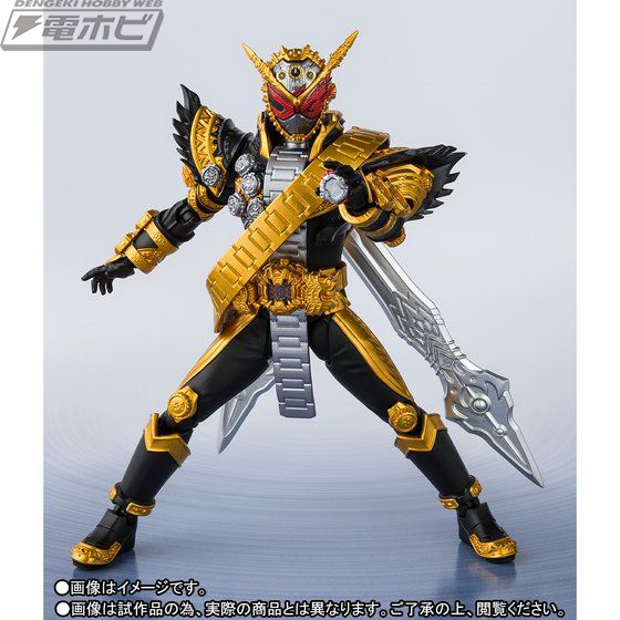 仮面ライダージオウ』S.H.Figuarts オーマジオウが予約開始！豪華絢爛