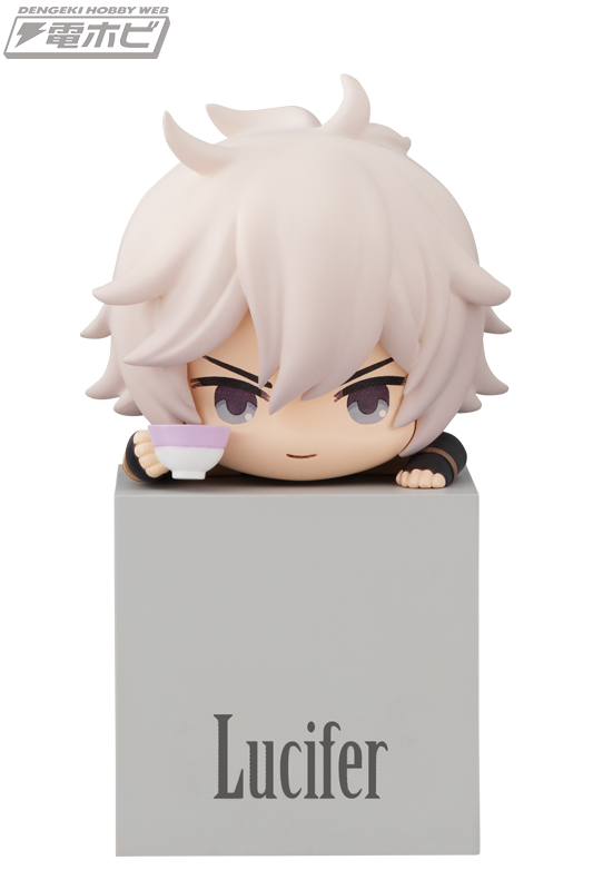 グラブル』ヴェイン、ジークフリート、ユーステスがフリューの