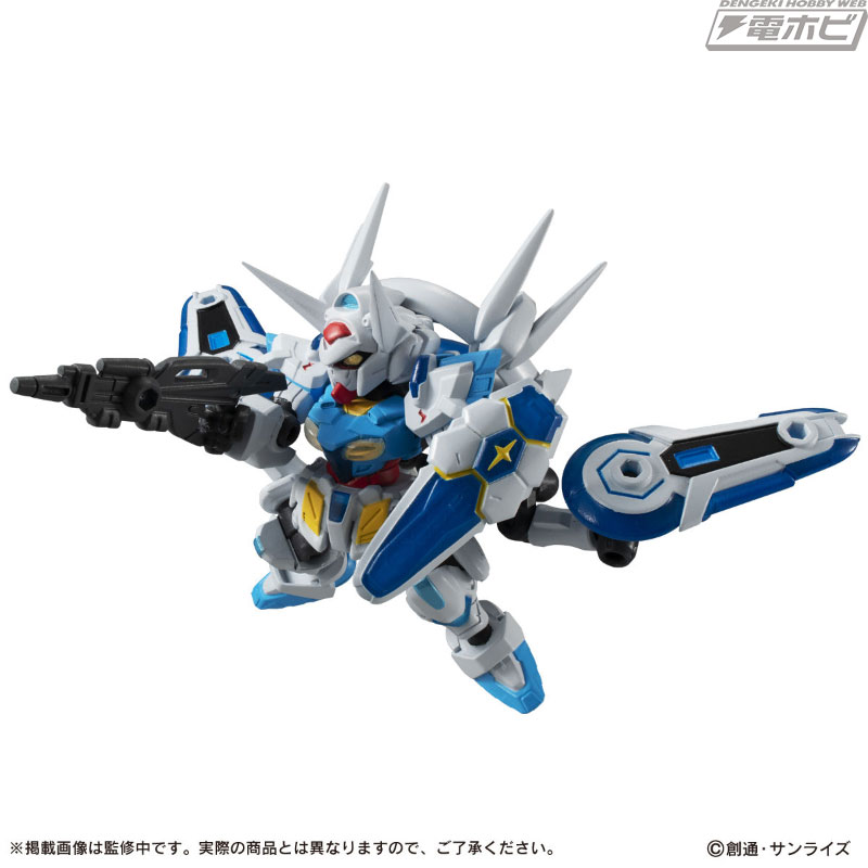 アサルトモードやリフレクターモードも再現可能！フィギュア「ガンダム