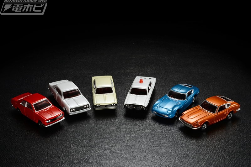 初代トミカ6車種を再現した「トミカ50周年記念コレクション」が登場
