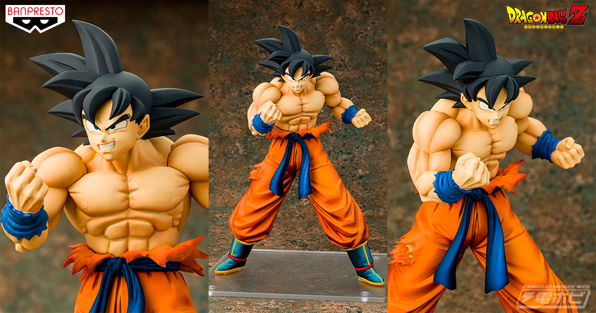 ドラゴンボール」シリーズ特大サイズのポージングフィギュア