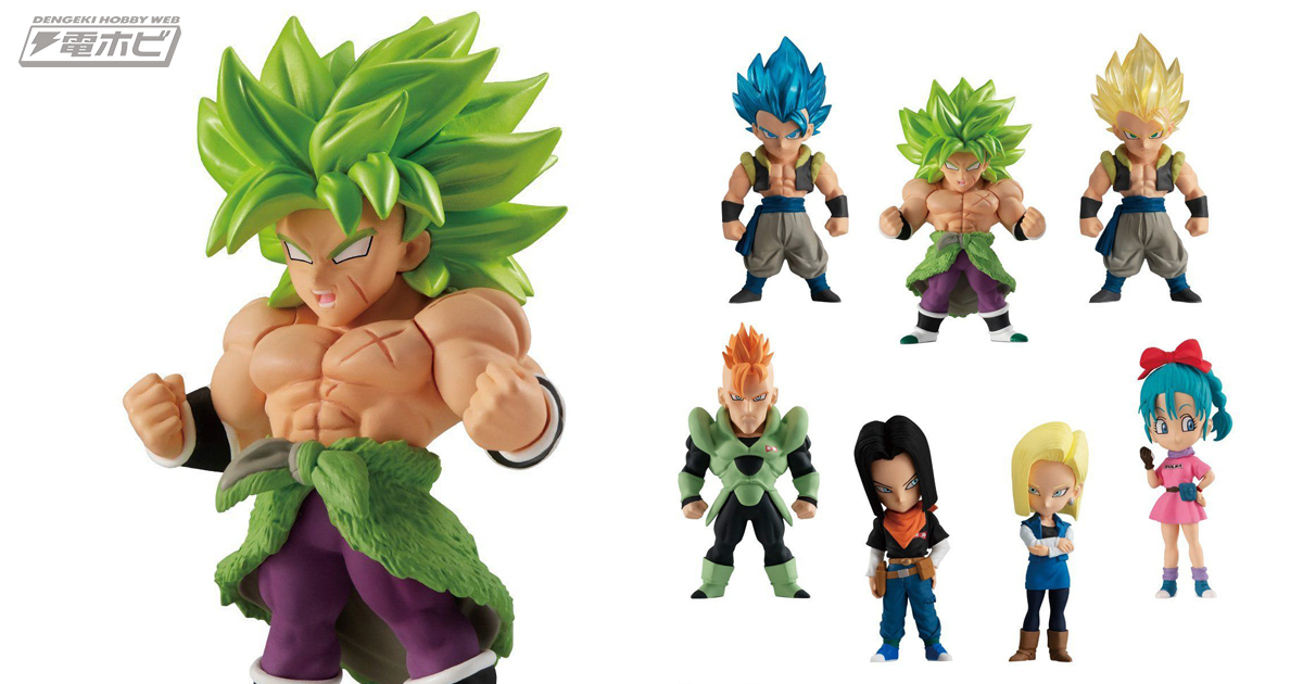人造人間16号やブルマが初参戦！食玩フィギュア「ドラゴンボールアド