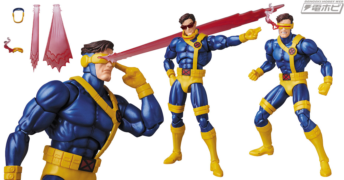 X-MEN』原作版のサイクロップスがアクションフィギュア「MAFEX