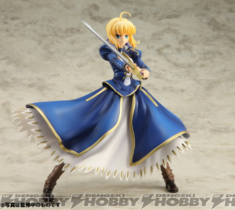 FMO】レビュー・いよいよ発売！ 一番くじプレミアム Fate/Zero PART1