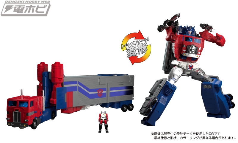 トランスフォーマー「MPG」第9弾は「超神合体」を完全再現したスーパー