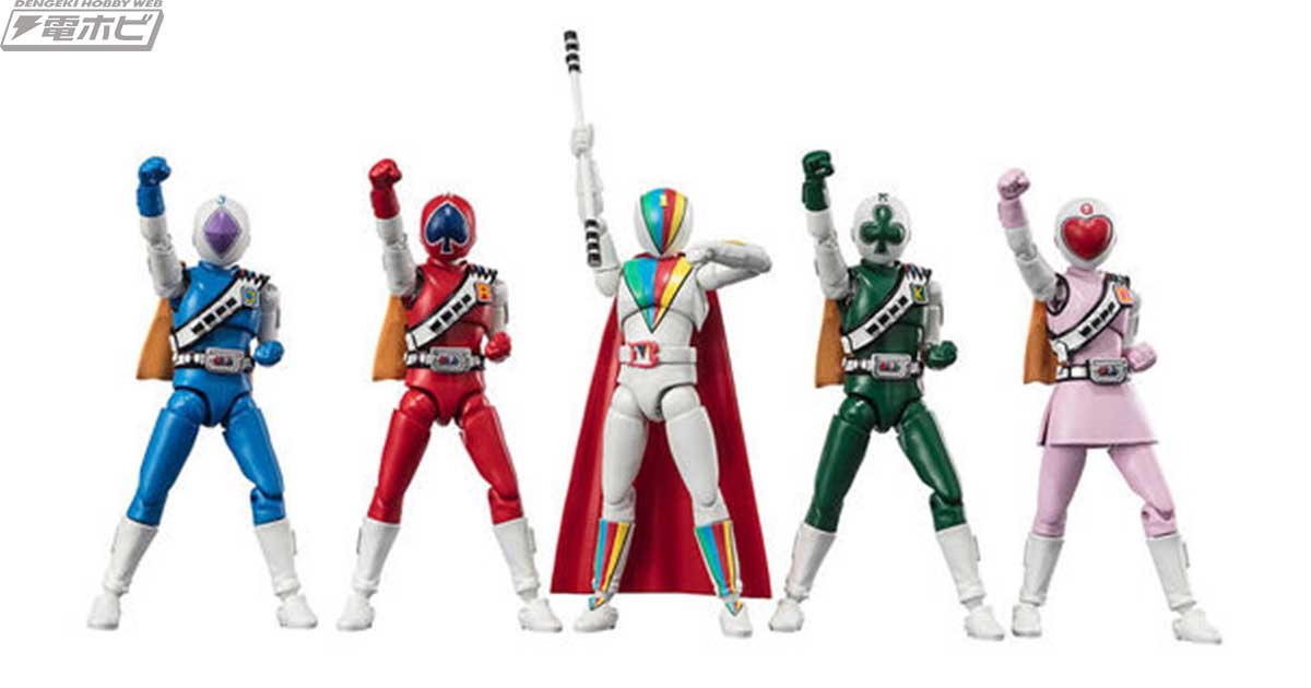 ジャッカー電撃隊』が食玩アクションフィギュア「SHODO SUPER」に登場