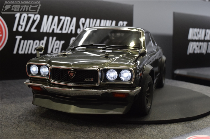 1972 マツダ サバンナ GT チューンド・バージョン」「日産